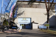 Cargobikecenter